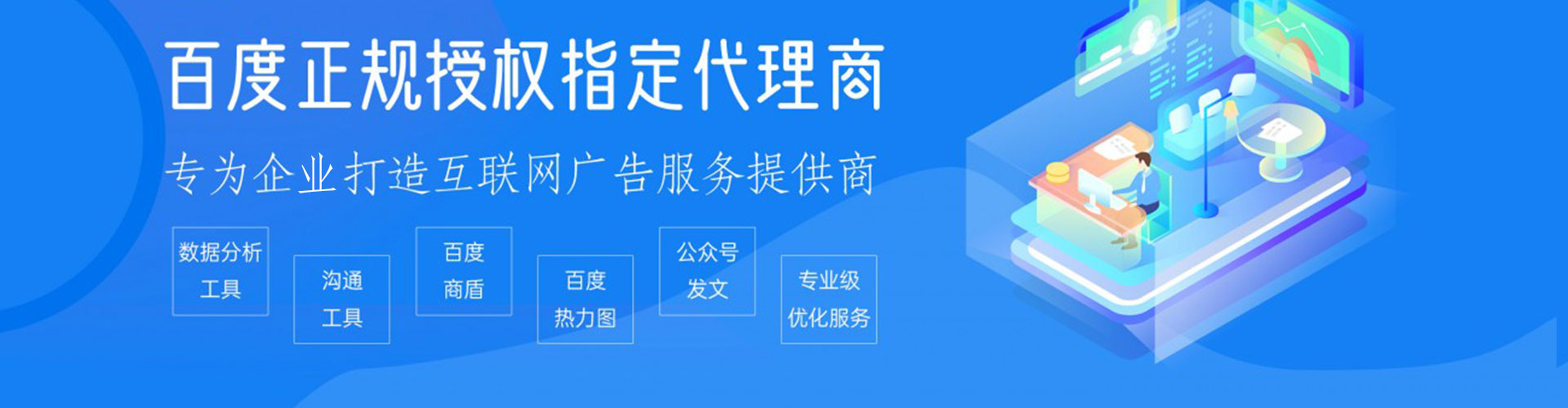 霍邱小红书信息流