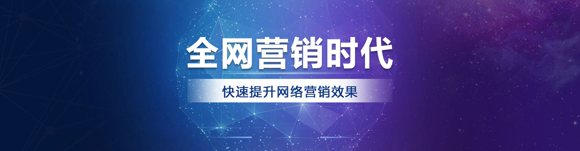 霍邱搜索开户返点